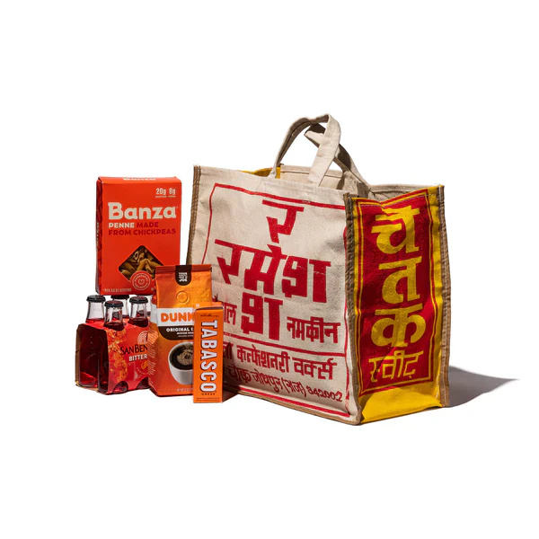Indian Souvenir Bag