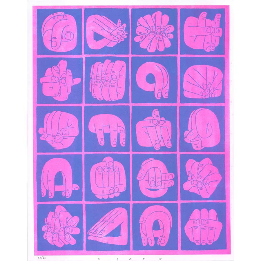 “Bad Hands” Print (Night Pink) - COOL HUNTING®