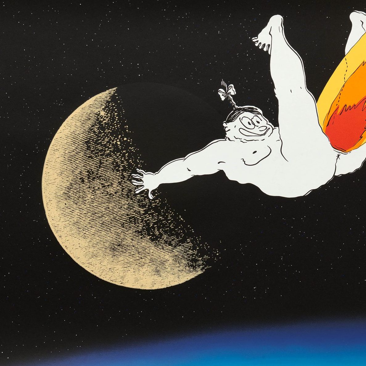 Ebecho Muslimova’s “Fatebe Blast” (2022) Screenprint - COOL HUNTING®