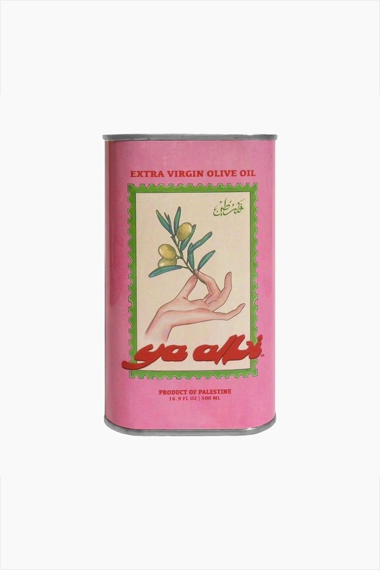 Extra Virgin Olive Oil